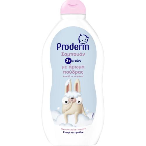 Proderm Kids Shampoo 3+ Years Παιδικό Σαμπουάν Απαλό με τα Μάτια με Άρωμα Πούδρας 500ml